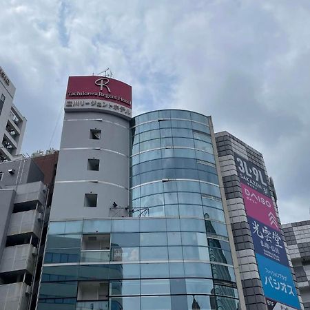 โรงแรมทาชิกาว่า รีเจ้นท์ ทาชิคาวะ ภายนอก รูปภาพ