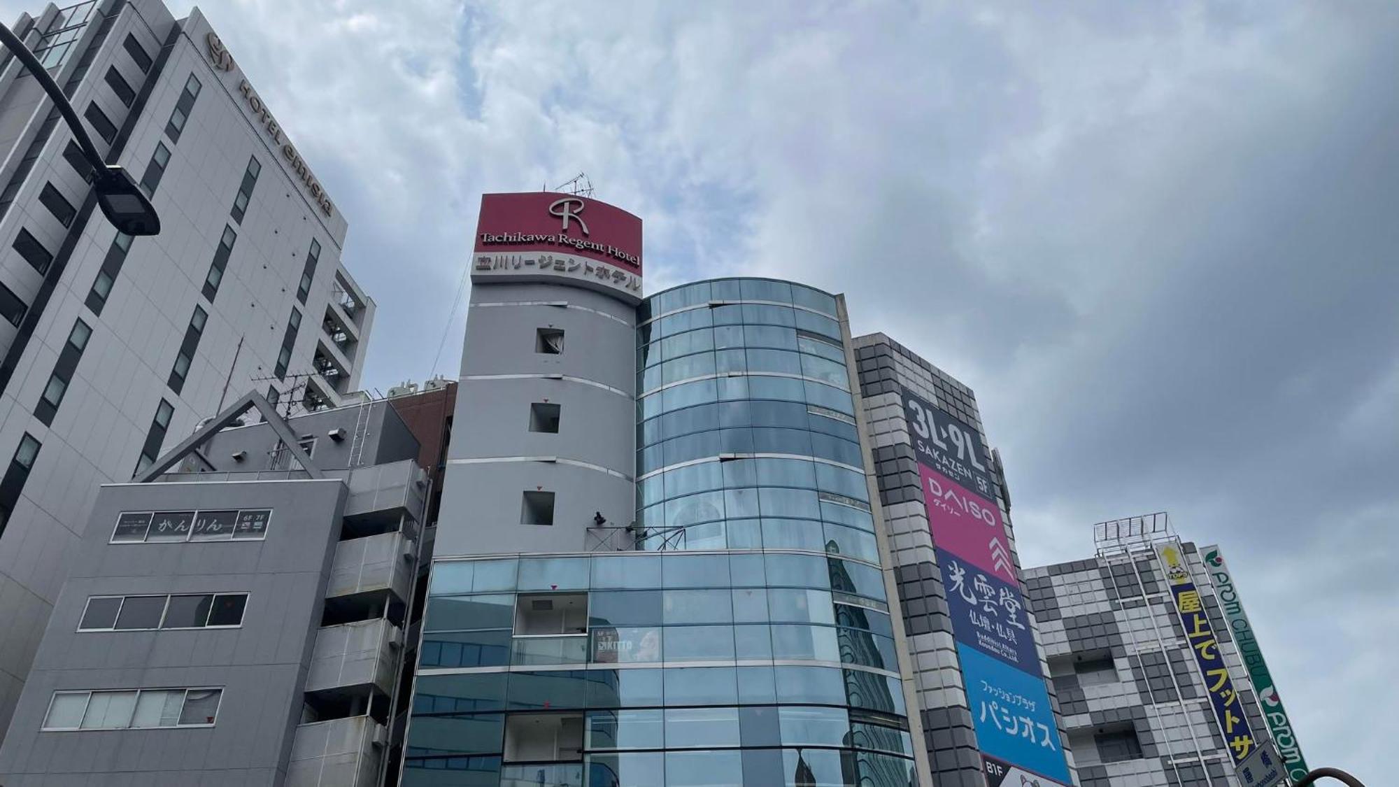 โรงแรมทาชิกาว่า รีเจ้นท์ ทาชิคาวะ ภายนอก รูปภาพ